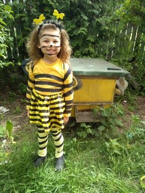 ROZSTRZYGNIĘCIE KONKURSU FOTOGRAFICZNEGO -„WITAJCIE W NASZEJ BAJCE”