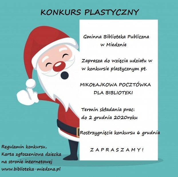 Konkurs plastyczny: Mikołajkowa pocztówka dla biblioteki